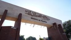 العراق.. نحو 600 مشروع للصندوق الاجتماعي للتنمية ينفذ خلال 2026