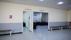 العدل تحول مراكز صحية في السجون إلى مستشفيات