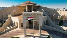 المحكمة الاتحادية تبت باعتراضات مرشحي رئاسة الجمهورية: تقبل 4 وتؤيد استبعاد 24