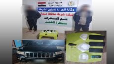ضربة أمنية محكمة في ميسان: إحباط محاولة تهريب مخدرات وضبط متهمين بحوزتهما الكريستال | علي محمد جابر الحلفي