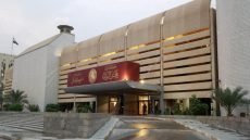 مجلس النواب