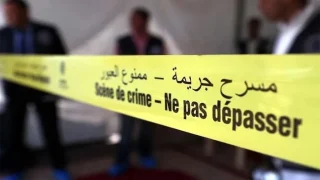 العراق يتراجع في مؤشر الجريمة لعام 2026