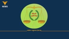 دولة القانون تتساءل عن تجاهل بند تسييس القضاء برسالة واشنطن