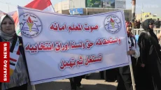 نقابة المعلمين تدعو لصرف المستحقات المتوقفة وإلغاء طعن المالية