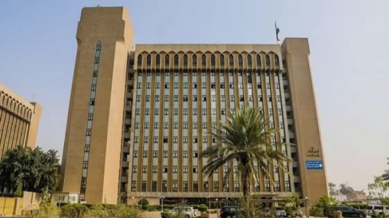 التربية تشد الأحزمة بخطة تقشف صارمة لضبط الإنفاق والحد من المعاملات الورقية والاعتماد على الوسائل الرقمية!!