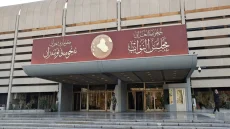 مطالبات نيابية باستحداث لجنة للحوكمة الإلكترونية والتحول الرقمي