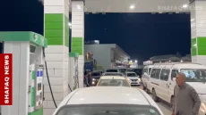 أزمة وقود حادة في البصرة بالتزامن مع تظاهرات شركات التمويل الذاتي