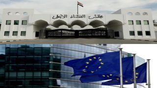 ​درع القانون العابر للحدود: إشادة أوروبية بـ “نهضة” القضاء العراقي في ملاحقة مافيات الجريمة المنظمة