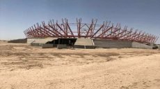 بيان صادر عن أندية محافظة ذي قار