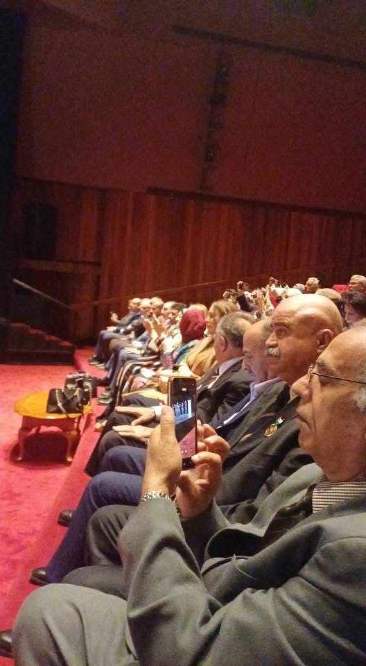 WhatsApp Image 2026 02 23 at 1.20.08 AM