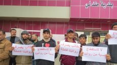 بلدية مندلي تضرب عن العمل احتجاجاً على قطع 14% من الرواتب