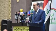 مبيتة وعن سبق إصرار”..حزب الدعوة يدين بشدة “الحرب الظالمة” على إيران هو انتهاك للقوانين الدولية واستخفاف باستقلال الدول