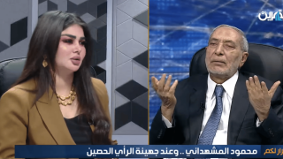 والشارع سينفجر فجأة ..المشهداني: يجب إرضاء المالكي وترضية ترامب وسندخل الحرب العالمية بلا سلاح