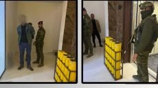 شرطة كركوك تتخذ الإجراءات القانونية بحق صاحب عمارة أثار خوف الأهالي