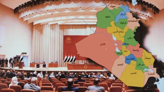تعرف عليها.. التخطيط تقترح استحداث 4 محافظات عراقية جديدة