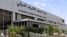 نزاهة النجف: اتفاق شركة “الرابية” أربك حركة الطيران في المطار