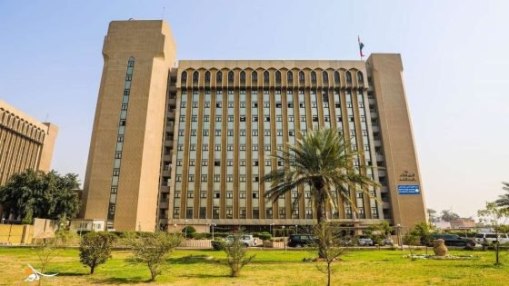 إلغاء الدراسات العليا والإجازات الدراسية خارج العراق يشمل جميع موظفي الدولة