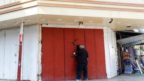الداخلية: منع المشروبات وغلق المطاعم نهاراً خلال شهر رمضان المبارك