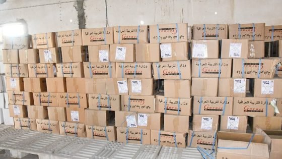 التربية تعلن تجهيز كتب اللغة الإنكليزية لمدارس النجف بنسبة 100%