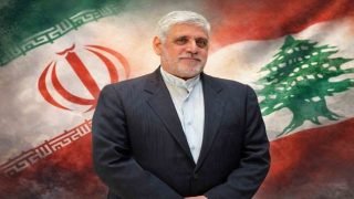 ” لبنان تطرد السفير الإيراني وتمهله حتى الأحد للمغادرة والسفارة الأميركية في بيروت تدخل بنك الأهداف