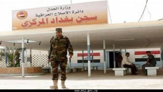 تحذير من تداول معلومات غير دقيقة ..سجن أبو غريب.. يخلو من الإرهابيين وأسقطنا المسيرة