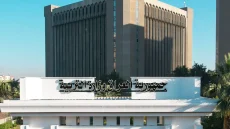 التربية الاتحادية توجه الممثليات للالتزام بالعطل التي يقرها إقليم كوردستان للمدارس