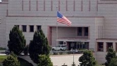 السفارة الأميركية تحث رعاياها على مغادرة العراق في أسرع وقت ممكن