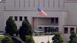 السفارة الأميركية تحث رعاياها على مغادرة العراق في أسرع وقت ممكن