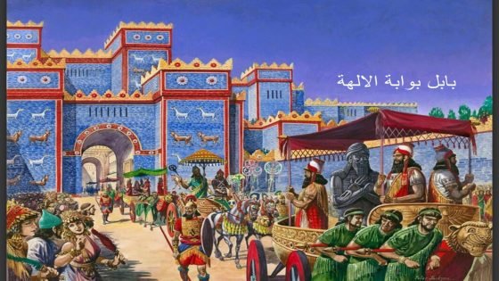 إلغاء احتفالات “أكيتو” رأس السنة البابلية للعام 6776 بسبب ظروف المنطقة