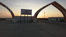 تحذيرات من تداعيات اعادة افتتاح منفذ الوليد وتحويله الى ممر للارهاب