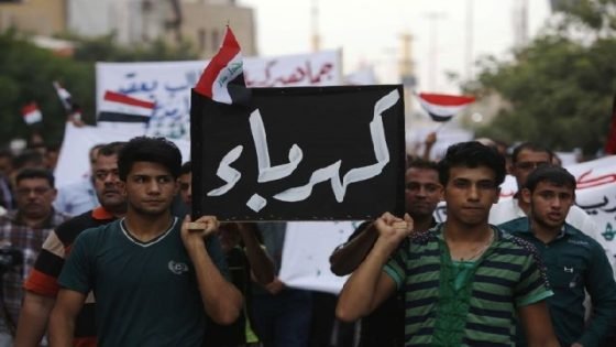 تجدد الاعتصامات رفضاً لخصخصة الكهرباء ومطالبات بكشف تفاصيل العقد