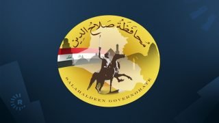 صلاح الدين تعطل دوام المدارس حتى الأسبوع المقبل