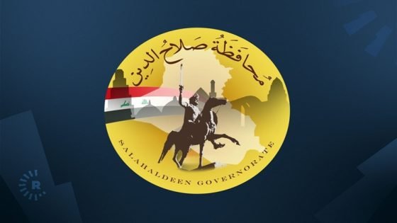 صلاح الدين تعطل دوام المدارس حتى الأسبوع المقبل