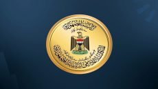 رئاسة الجمهورية تدين استهداف المدن العراقية