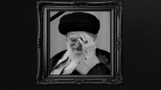 المحافظات العراقية التي اعلنت تعطيل الدوام الرسمي حدادا على اغتيال المرشد علي خامنئي