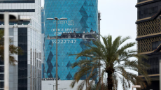 “المملكة أقرت بفعل الباتريوت”..أميركا وراء استهداف مبنى وإصابة 32 شخصاً في البحرين وليس إيران – رويترز