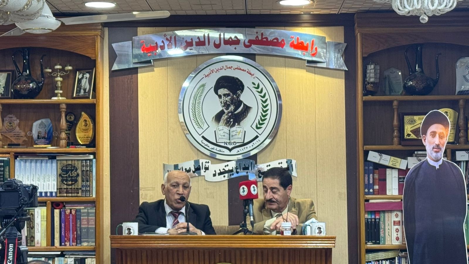 WhatsApp Image 2026 03 10 at 3.35.06 AM