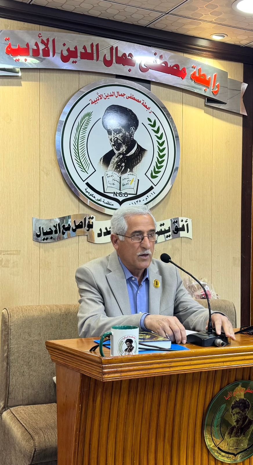 WhatsApp Image 2026 03 10 at 3.35.11 AM