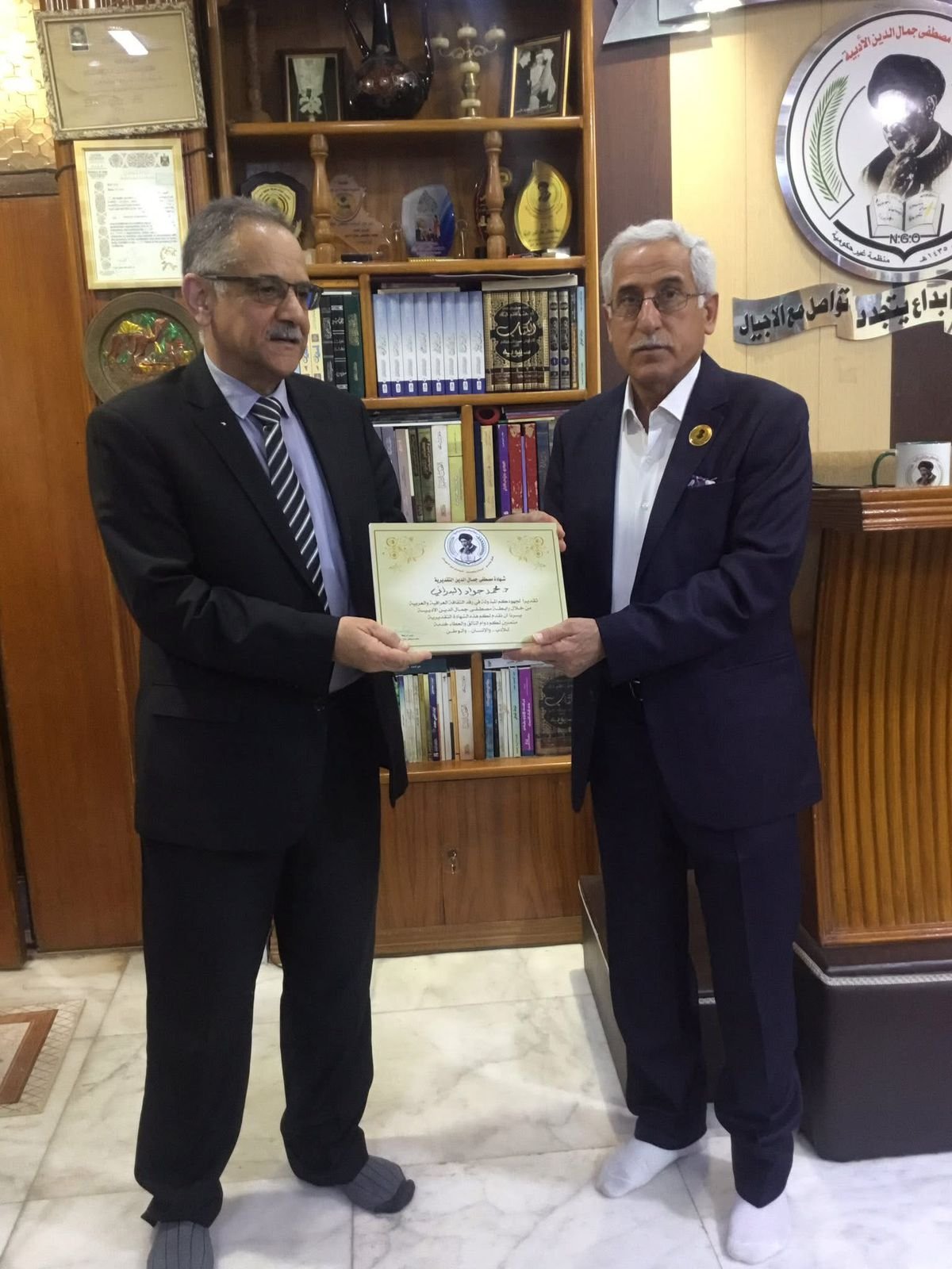 WhatsApp Image 2026 03 12 at 12.18.09 PM 6