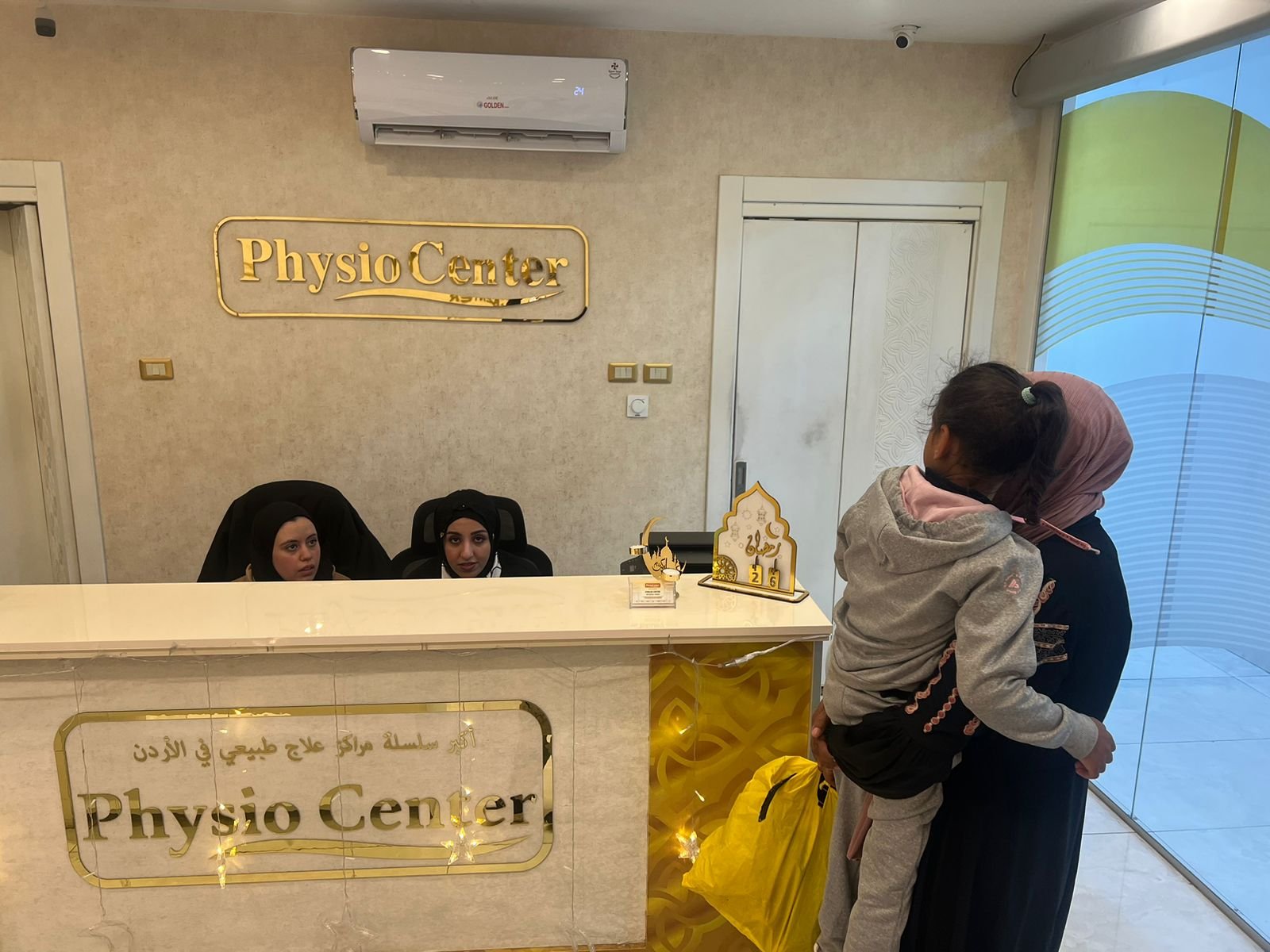 WhatsApp Image 2026 03 17 at 1.25.51 PM 2