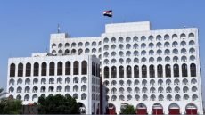 الخارجية العراقية تستدعي القائم بالأعمال الأمريكي وتؤكد رفض استمرار الحرب