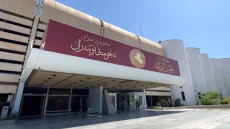 نائبة تحذر من شلل برلماني وحكومي بسبب الاكراد