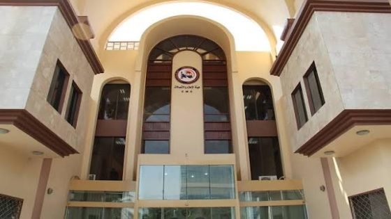 الإعلام والاتصالات العراقية تدعو للالتزام بالدقة في تغطية الأخبار الأمنية