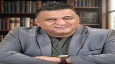 “ترامب المتناقض ” / سمير السعد