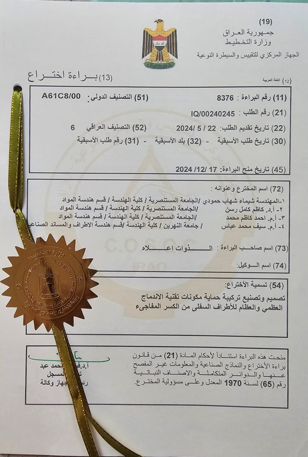 بلا عنوانخخن