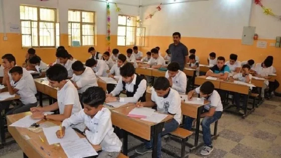 بمشاركة قرابة 10 ملايين طالب وتلميذ.. انطلاق الامتحانات بالمدارس العراقية