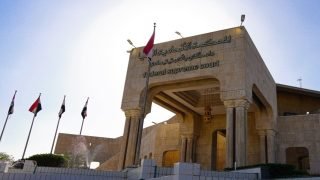 المحكمة الاتحادية تحكم بعدم دستورية فرض رسوم على السيارات في واسط