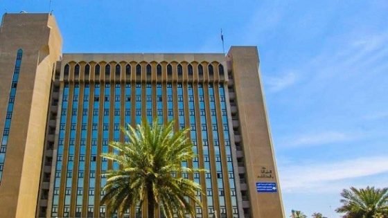 التربية تقرر معادلة شهادات خريجي المدارس التركية والليبية والسعودية