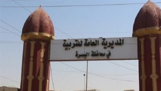 طلاب يشكون ضياع وثائقهم ويدعون لفتح تحقيق في مديرية الامتحانات