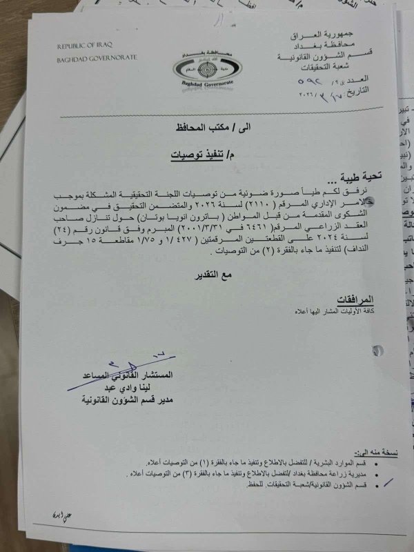 16560c90 c3b2 47c5 a8ca c53ce800292b